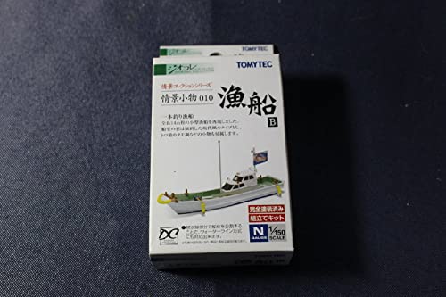 ジオコレ 1/150「漁港(C) & 漁船(B) & 漁船(C) & 釣り人」 ジオコレ 1/150「漁港(C) & 漁船(B) & 漁船(C) & 釣り人」 情景小物